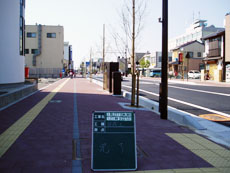公共工事施工例